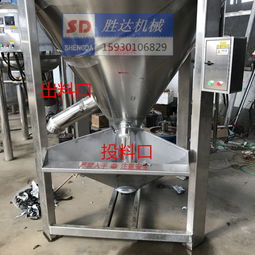 海南?？谝粐嵙⑹剿芰项w粒混合攪拌機(jī)與片料機(jī)的高效應(yīng)用解析